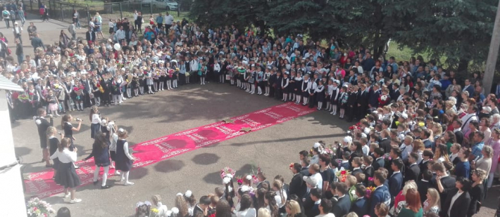 1 сентября!