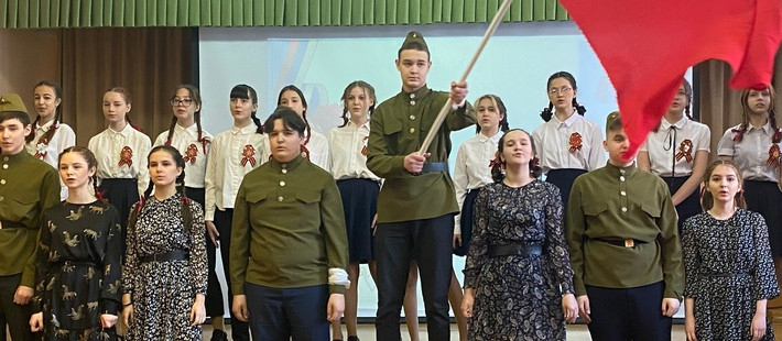 «Солдатская песнь»