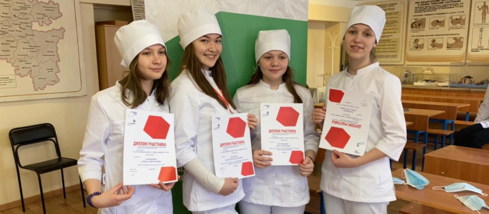 Победители и призеры VII регионального чемпионата «Молодые профессионалы» (WorldSkills Russia) Республика Башкортостан