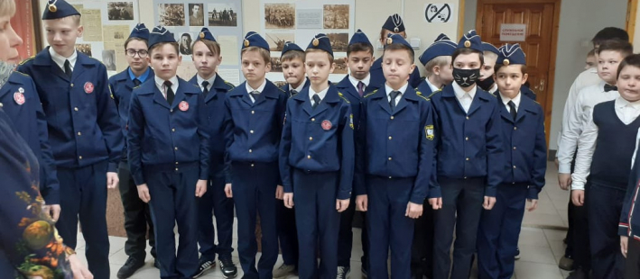 Акция «День в музее для российских кадет»
