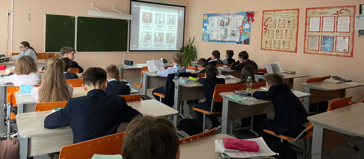 Всероссийский открытый урок по «Основам безопасности жизнедеятельности»