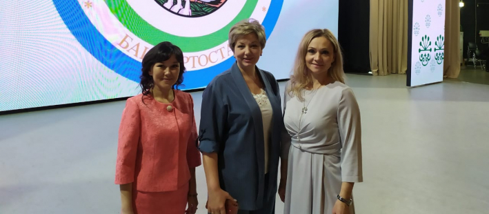 Поздравляем с победой!