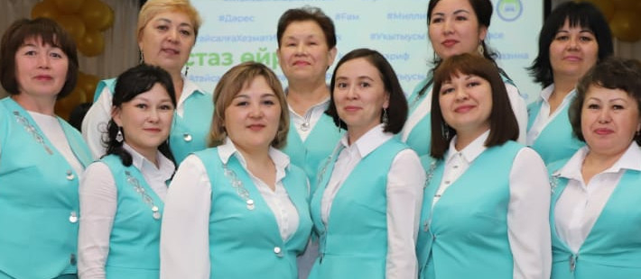 Региональный конкурс «Остаз»