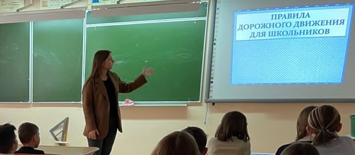 27 октября - единый день безопасности дорожного движения