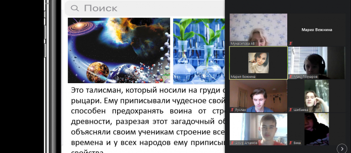 Интеллектуальный турнир 