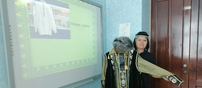 День национального костюма