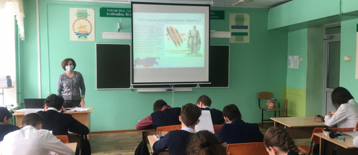 Классные часы в рамках проекта 