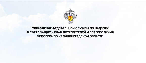 САНИТАРНО-ЭПИДЕМИОЛОГИЧЕСКИЕ ПРАВИЛА СП 3.1/2.4.3598-20