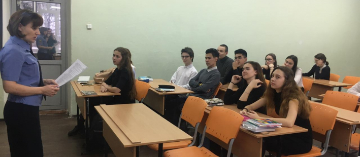 Профилактика табакокурения
