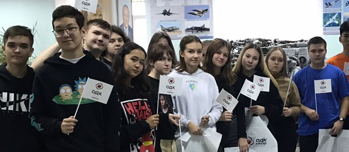 «Неделя без турникетов» 