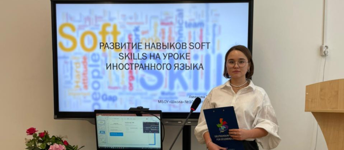 Подошел к концу конкурс 