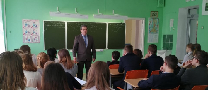Неделя 