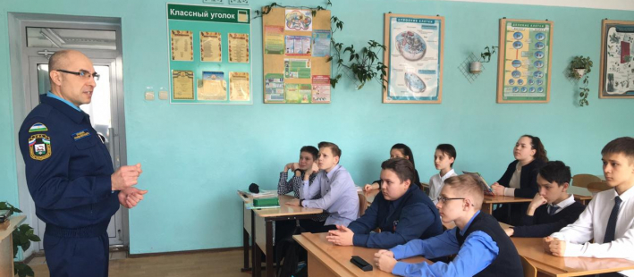 Открытый урок по ОБЖ