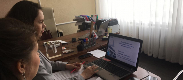 Участие в Московском международном салоне образования 27.04.2020