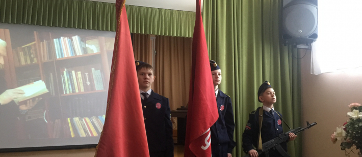 Церемония встречи Знамени Победы