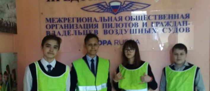 Уфимский учебно-методический центр малой авиации