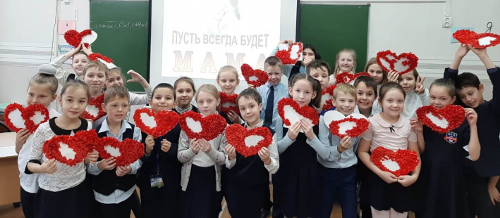Всё начинается с мамы...