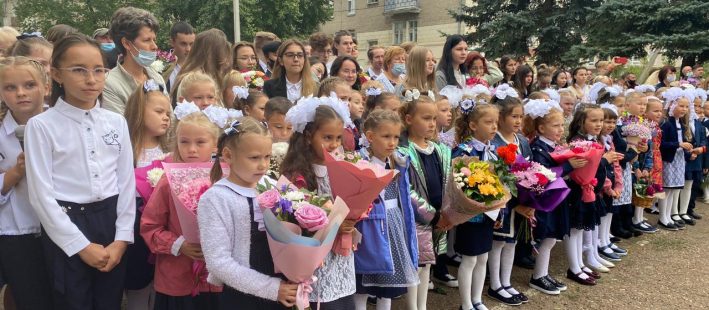 Праздничные линейки 1 сентября