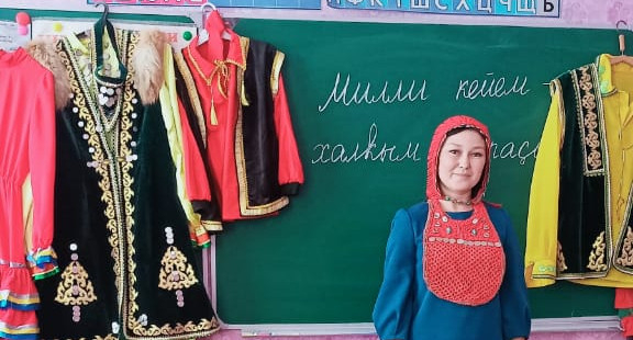День национального костюма