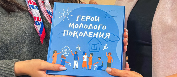Международный день школьных библиотек