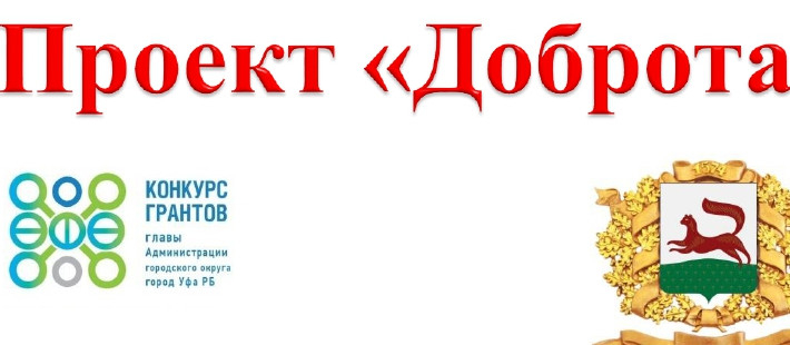 Присоединяйся к 
