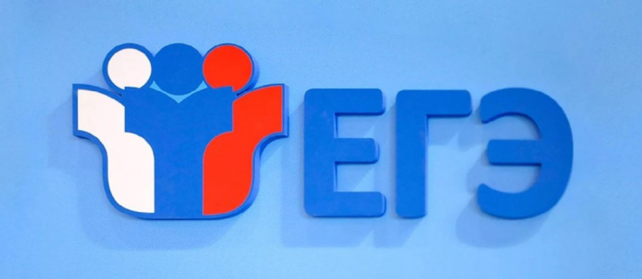 Уважаемые выпускники, родители и педагоги!