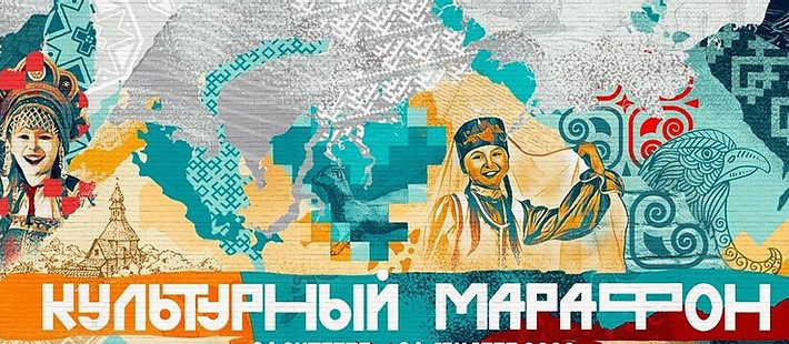 Акция 