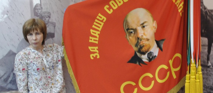 «Знамя – символ духа и воинской славы» 