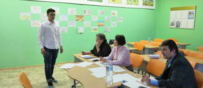 В рамках программы 
