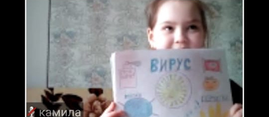 #сидимдома