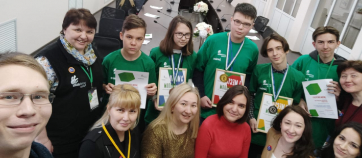 V Открытый Региональный Чемпионат «Молодые профессионалы»