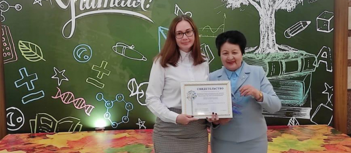 День учителя в Молодежном театре