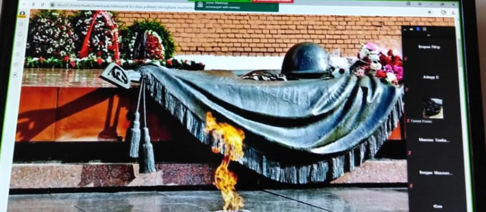 Дорогами мужества