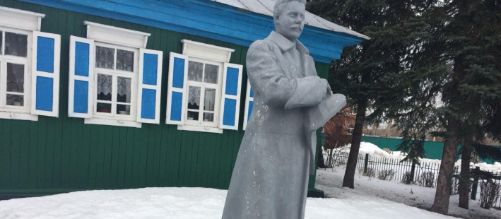 Поездка в Красный Яр