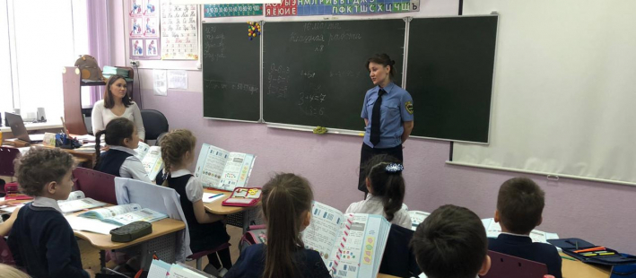 Осторожно, тонкий лёд
