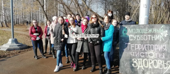 Сделаем вместе республику чище!