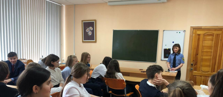 Лекции с участием инспектора ЦОБ Кутдусовой М.В.
