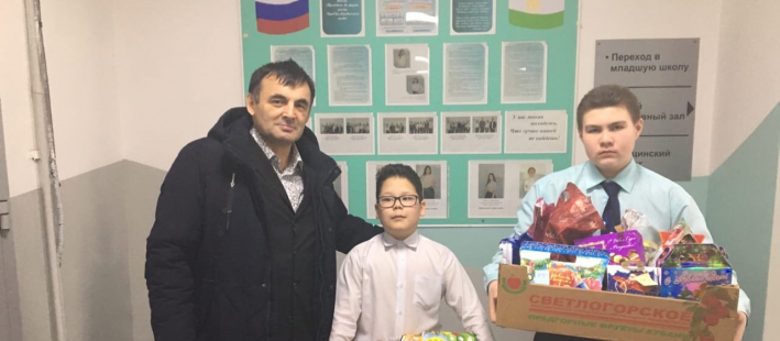 Новогодние подарки для детей Луганской Народной Республики