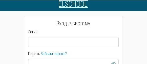 Уважаемые родители! С 7 апреля в связи с большой загруженностью платформы АИС