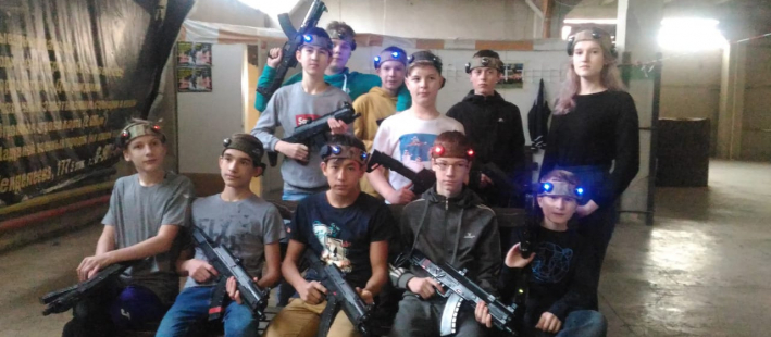  Поездка в Лазертаг
