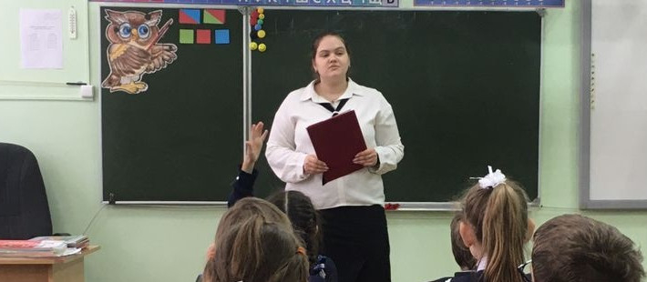 Безопасное поведение на дороге - это важно!
