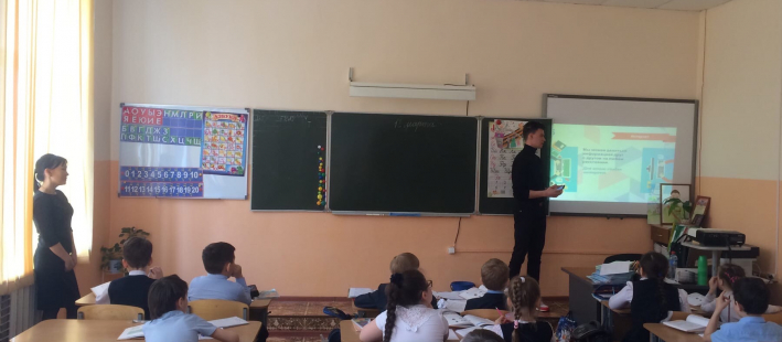 Месяц безопасного Интернета
