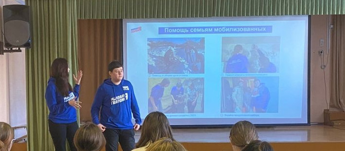 Открытие первичного отделения 