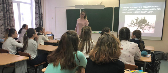 Классный час 