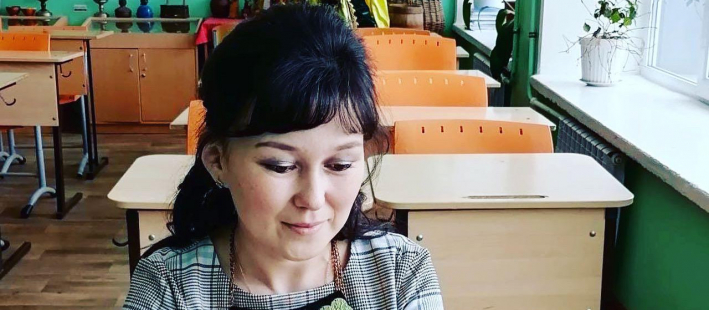 Региональный этап профессионального конкурса «Учитель года 2021»,