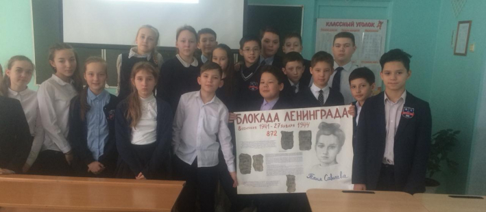 27 января 1944 года – это дата полного снятия немецко-фашистской блокады с Ленинграда