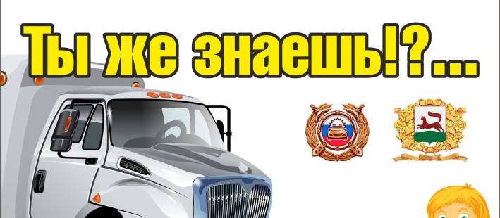 Весне - дорогу!
